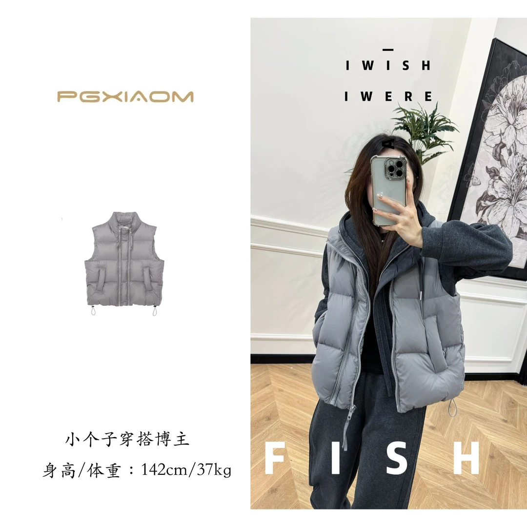 【PGXIAOM】润秀定制灰杏两色羽绒马甲MJ9551