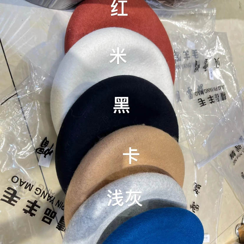 【PGXIAOM】润秀定制贝雷帽M812