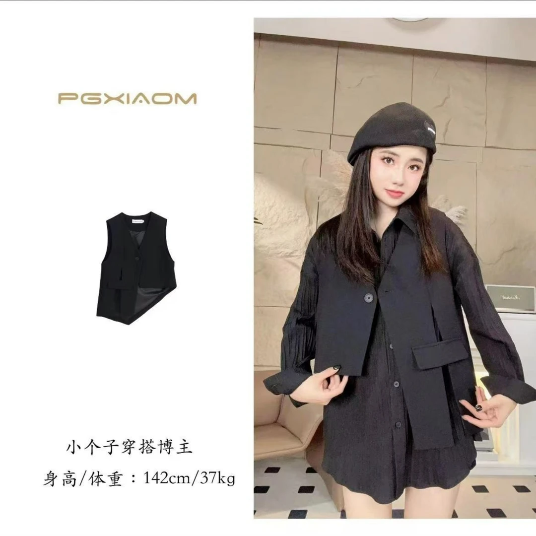 【PGXIAOM】润秀定制设计感不规则马甲MJ0929