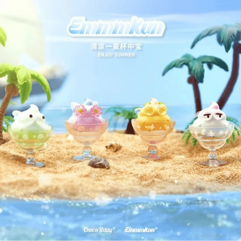 【拆盒】Emmm君雪宝杯清凉一夏系列萌粒盲盒潮玩隐藏摆件
