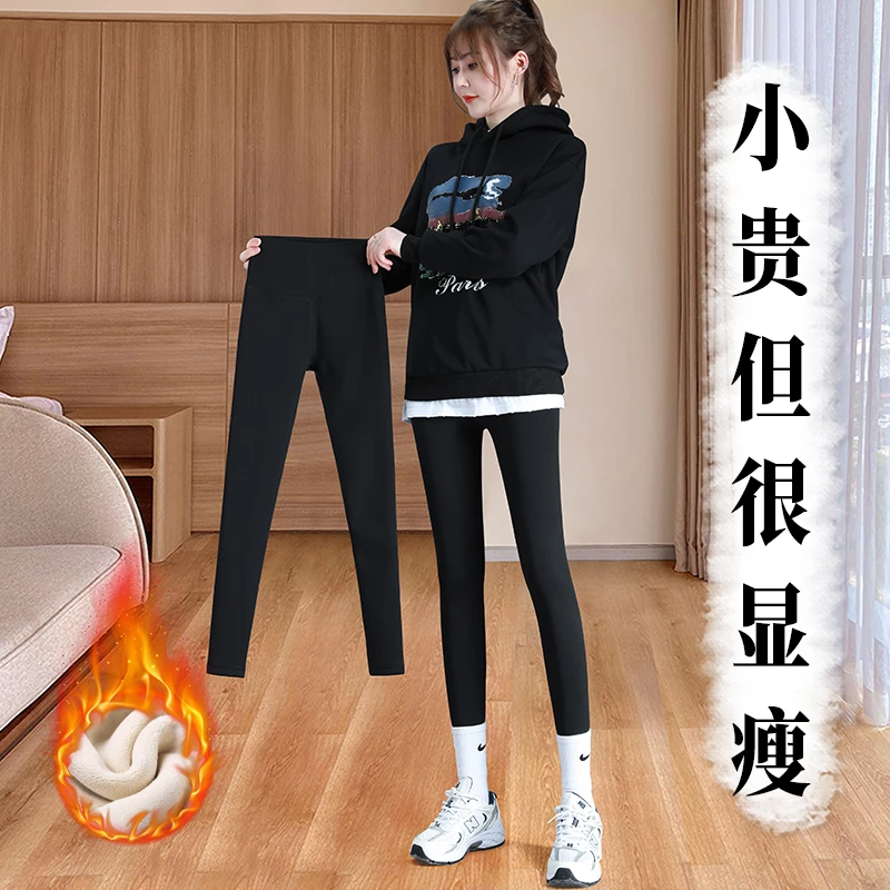 鲨鱼裤女秋冬加绒外穿黑色打底裤女2025新款小个子高腰提臀瑜伽裤