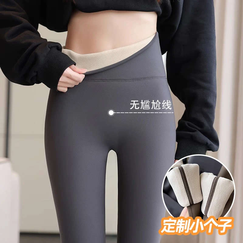 八分小个子灰色鲨鱼裤无痕打底裤女秋冬加绒外穿高腰瑜伽裤子女款