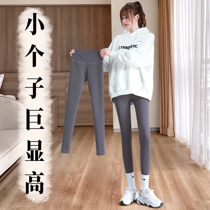 八分小个子鲨鱼裤打底裤女外穿春秋薄款高腰收腹提臀九分瑜伽裤子