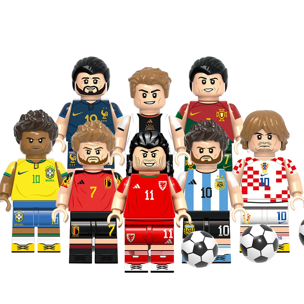 World MinifigsNBA世界杯篮球足球明星系列柯比莓西詹姆撕拼积木