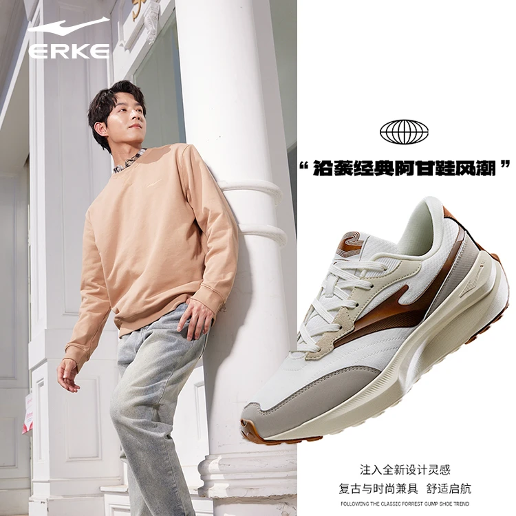 启航丨鸿星尔克春季新款情侣透气缓震休闲鞋新潮阿甘鞋-2227