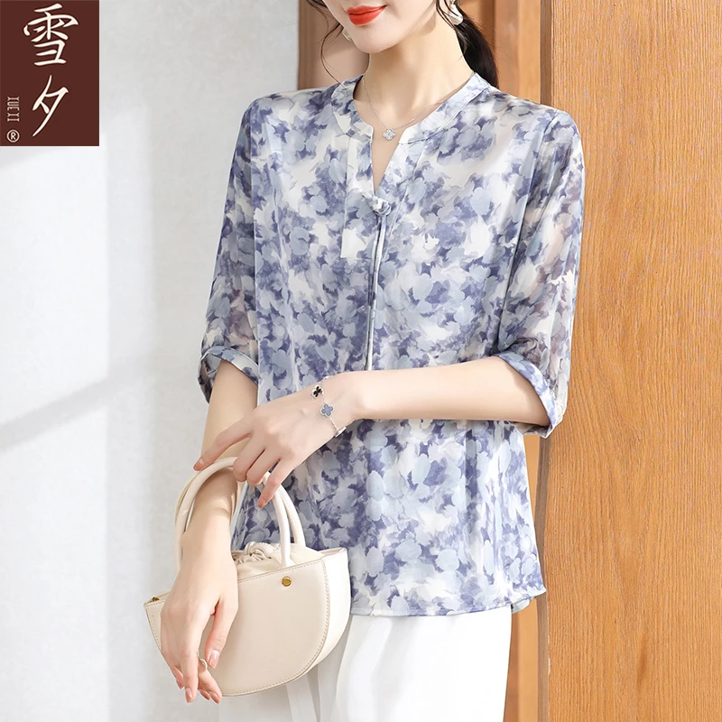 2024新款妈妈夏季雪纺小衫短袖t恤中老年女装洋气碎花母亲节衣服