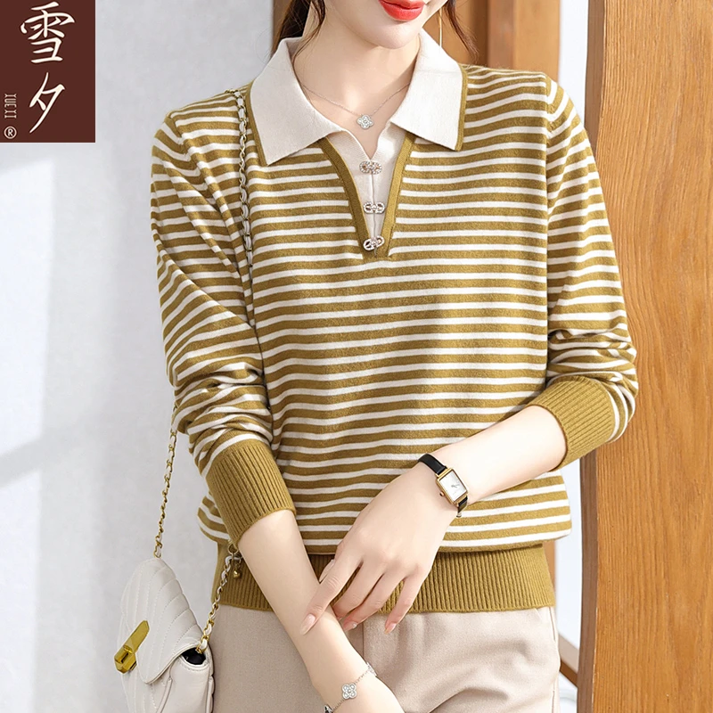 妈妈秋装针织条纹衬衫洋气高贵上衣中老年女装时尚打底毛衣40小衫