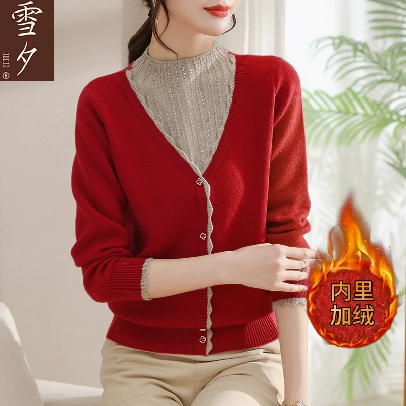 新款妈妈毛衣秋冬季加绒打底衫洋气加厚上衣保暖中老年人内搭时尚