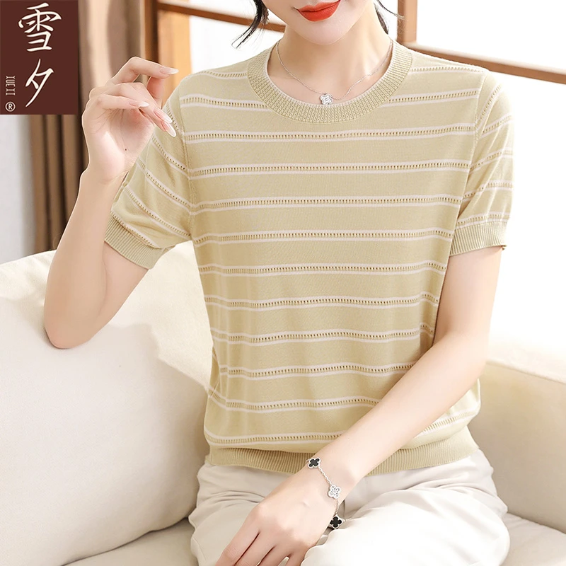 年轻妈妈夏装2024新款冰丝小衫时尚减龄妇女薄款t恤中老年女上衣