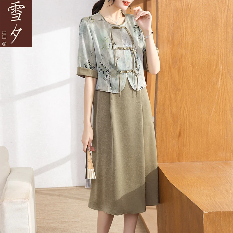【雪夕】新中式气质时尚两件套连衣裙 双色可选 C-X-NYBE2022