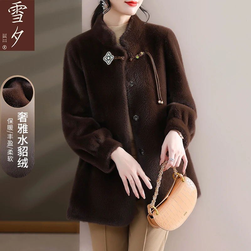 中年妈妈冬装水貂绒外套女2024新款秋冬中长款老年人大衣