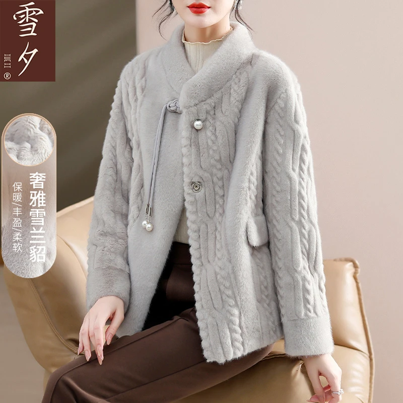 妈妈秋冬装皮毛一体大衣中老年女冬季水貂绒上衣外套2024新款