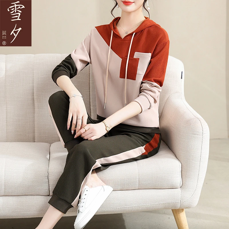 妈妈秋装长袖连帽运动套装2023新款中老年女装时尚高贵卫衣薄上衣