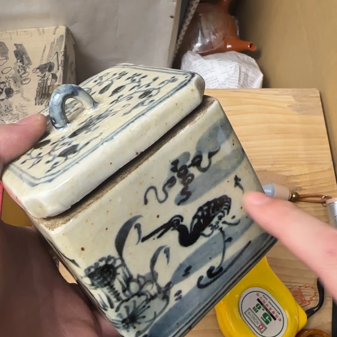 悦****店如图所示所拍即所得