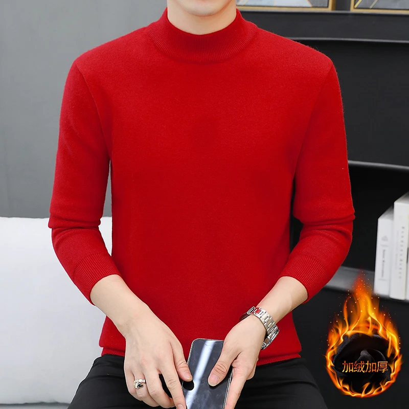 兔年本命年衣服男士打底衫2022秋冬新款内搭加绒加厚红色保暖内衣