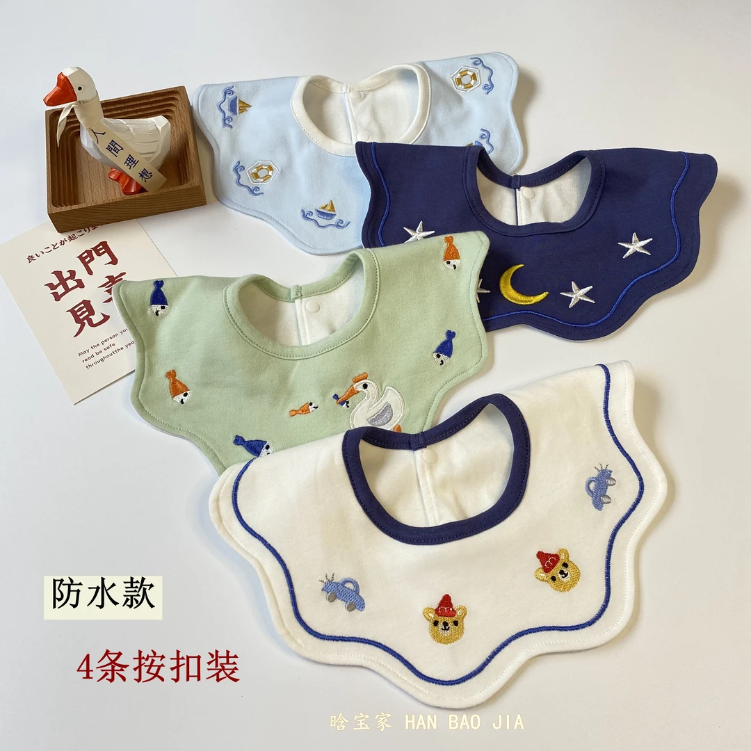 秋冬婴儿围嘴防水花瓣精梳棉A类韩版0-1-4岁初生宝宝口水围可旋转
