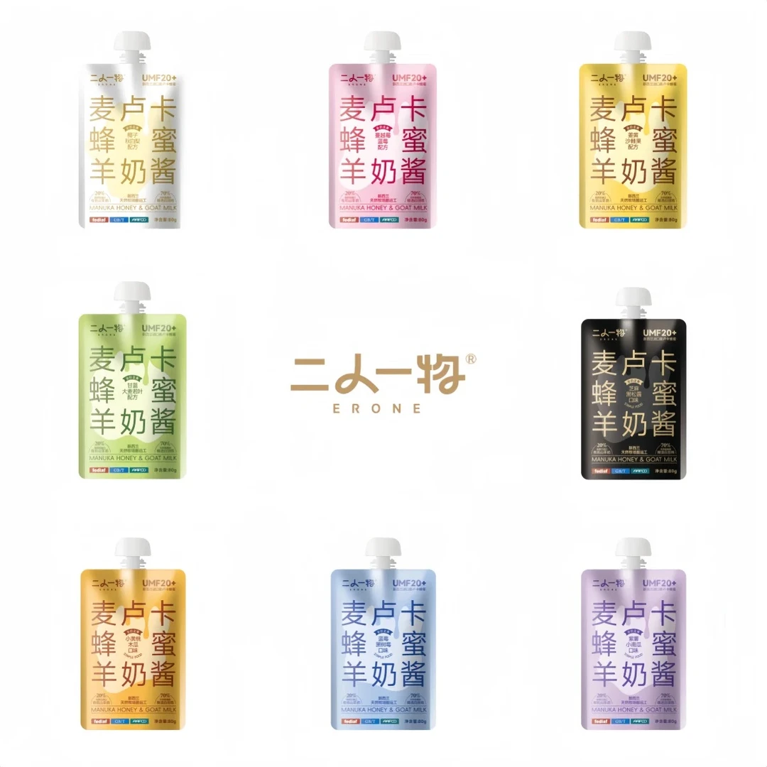 ERONE二人一物【新口味】麦卢卡蜂蜜羊奶酱天然营养酱包犬猫通用