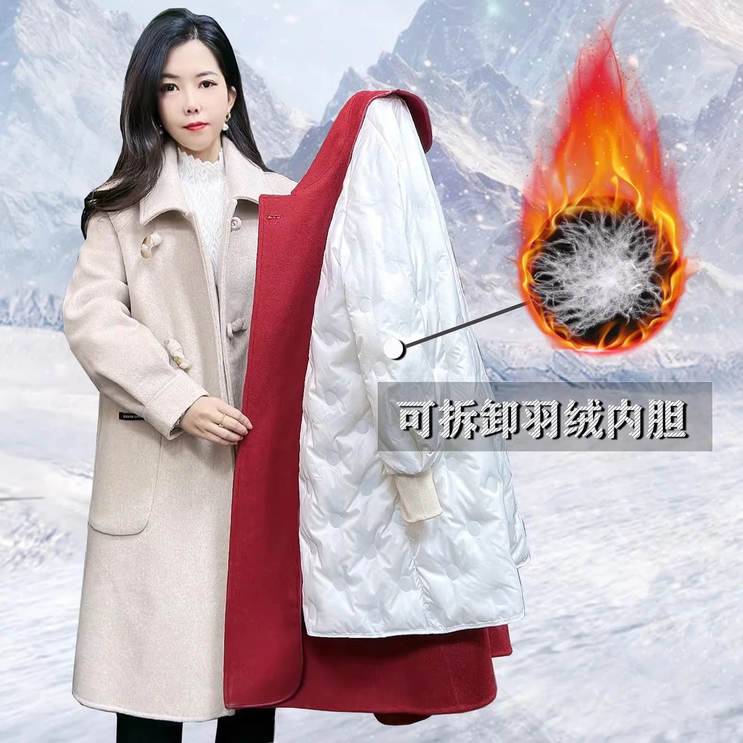 双面呢子大衣女红色2024冬季新款可拆卸内胆羊毛呢中长款厚外套