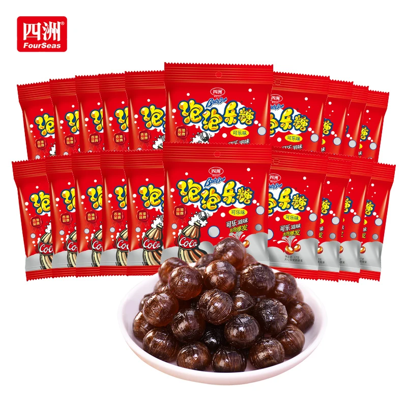 四洲可乐糖泡泡乐糖随身携带怀旧解馋小零食夹心硬糖果17g20包【A】