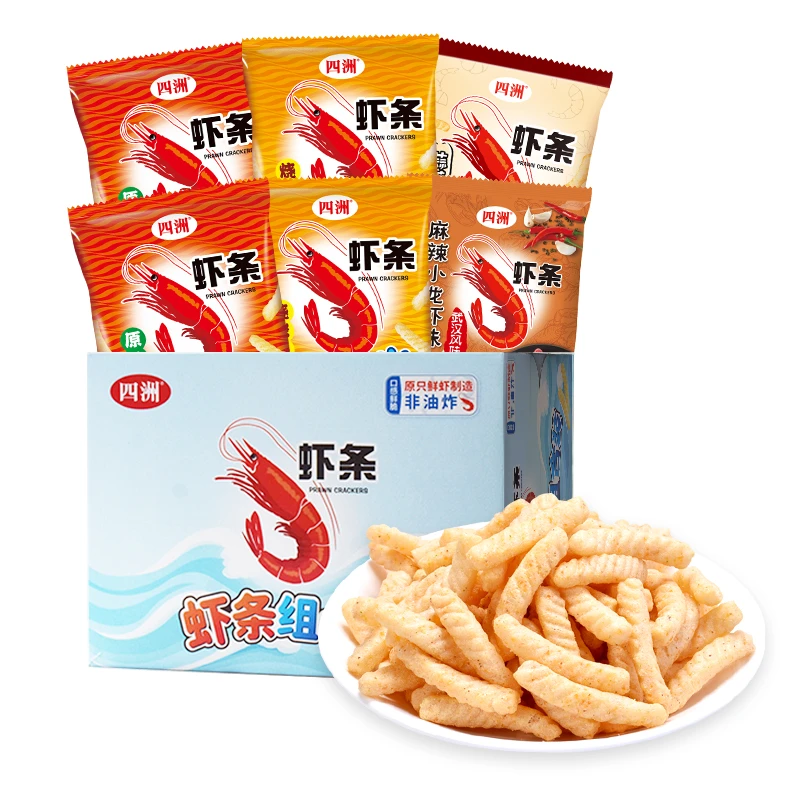 【四洲】虾条80g*6包原味烧烤味麻辣小龙虾蒜蓉酥脆解压馋嘴小零食