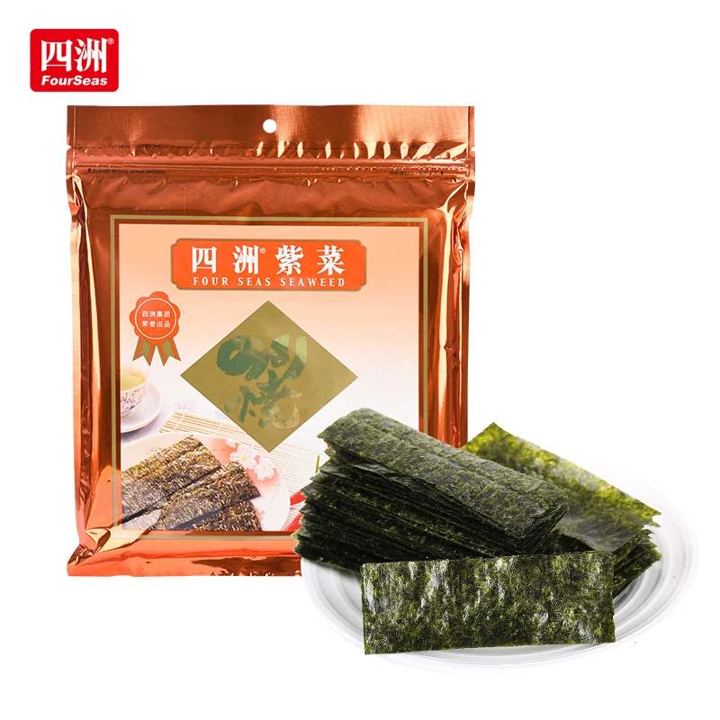 四洲辣味即食紫菜24束1包18克薄脆海苔小包组合海味 儿童零食f