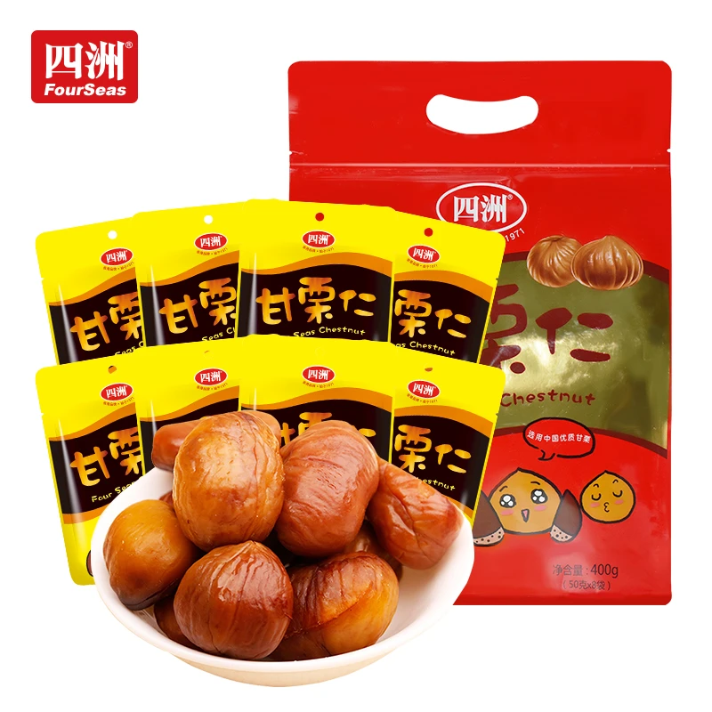 四洲甘栗仁400克礼袋装开袋即食栗香软糯营养出游露营必备礼包【F】