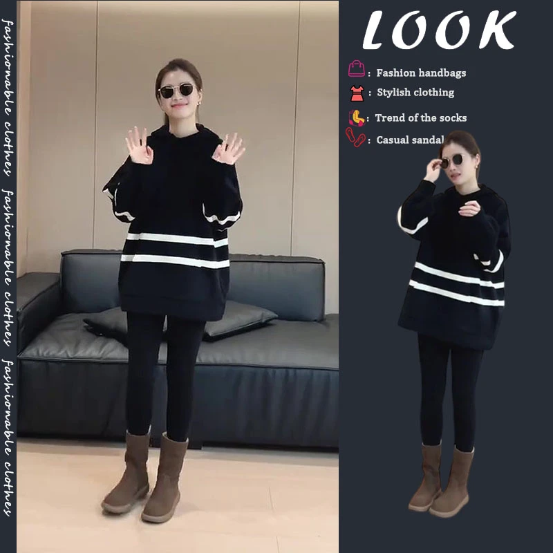 冬装搭配一整套2024年新款休闲百搭时髦连帽毛衣百搭裤子两件套潮