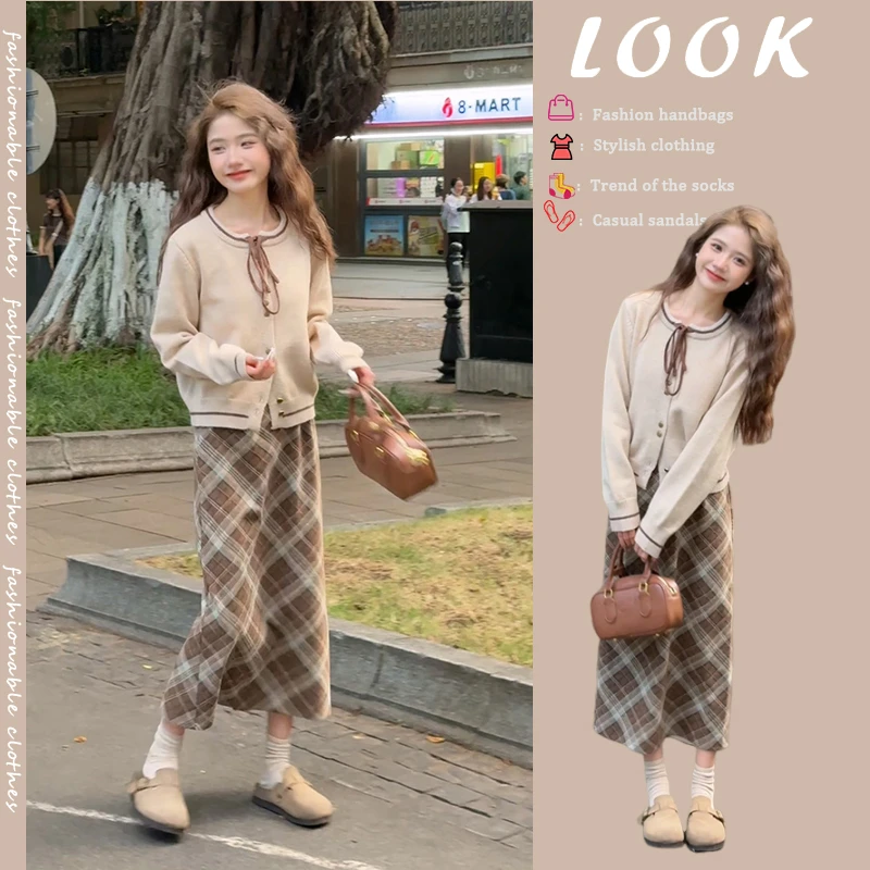 秋装女款爆款2024新款日系温柔系蝴蝶结针织开衫上衣半身裙两件套