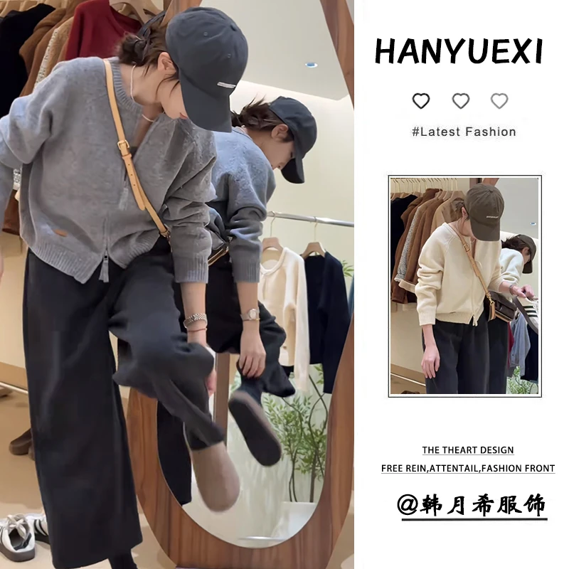 秋装女款爆款2025新款时尚百搭休闲风通勤针织外套阔腿裤两件套潮