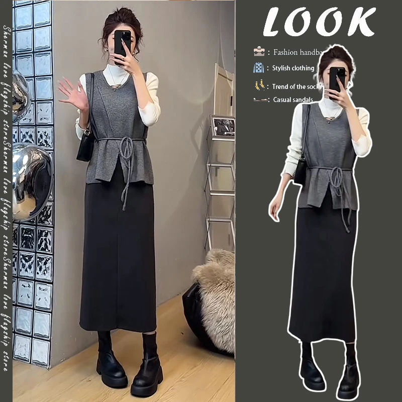 入秋一整套女装2024新款韩版温柔休闲风打底衫马甲半身裙三件套潮