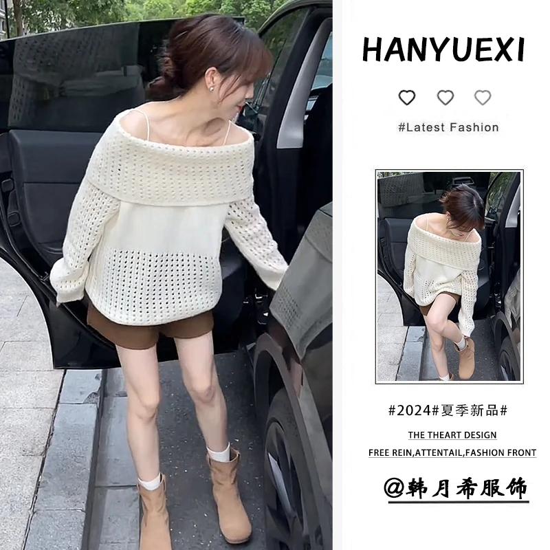 早秋气质穿搭一整套女2025新款设计感镂空一字肩上衣短裤两件套潮