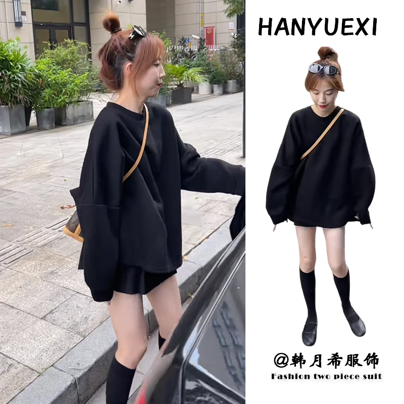 秋季穿搭一整套女2024新款韩版简约长袖宽松卫衣时尚半身裙两件套