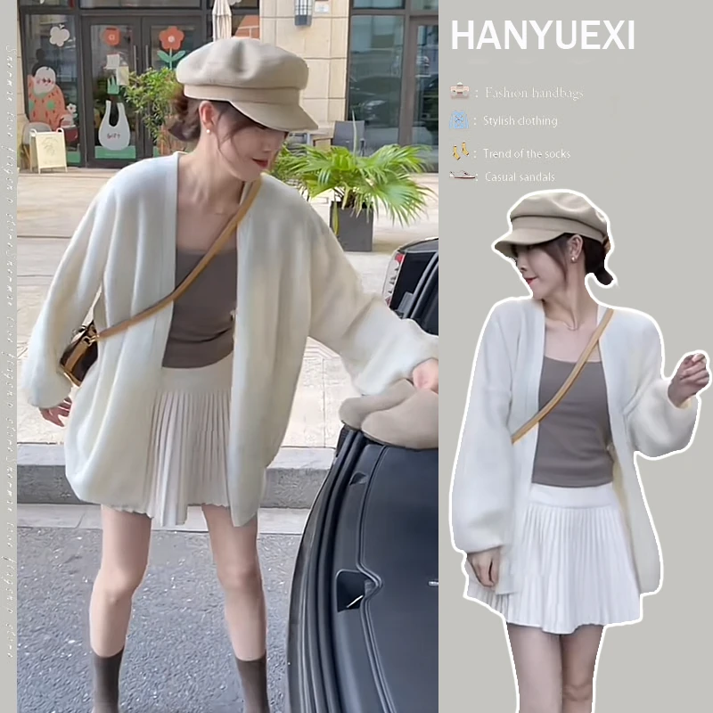 早秋时尚穿搭一整套女2024新款韩系百搭背心针织开衫百褶裙三件套