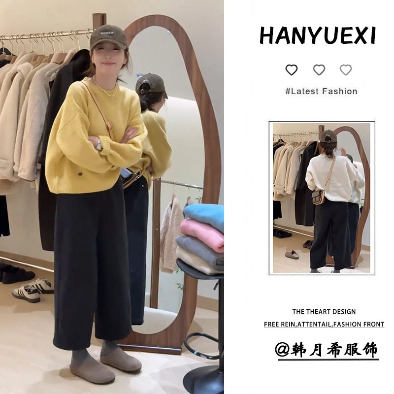 【现货】秋装搭配一整套2025年新款简约针织毛衣休闲裤两件套潮