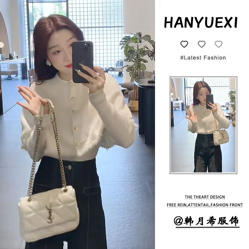 入秋一整套女装2025新款韩版设计感气质假两件上衣牛仔裤两件套潮