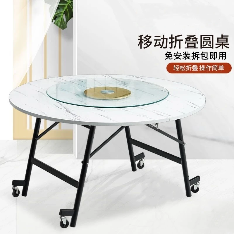 免安装饭桌子家用新款折叠圆桌酒店可移动转盘小户型饭店加厚餐桌