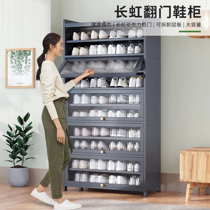 立式楠竹现代轻奢客厅鞋柜家用门口靠墙鞋架简约储物柜门外型柜子