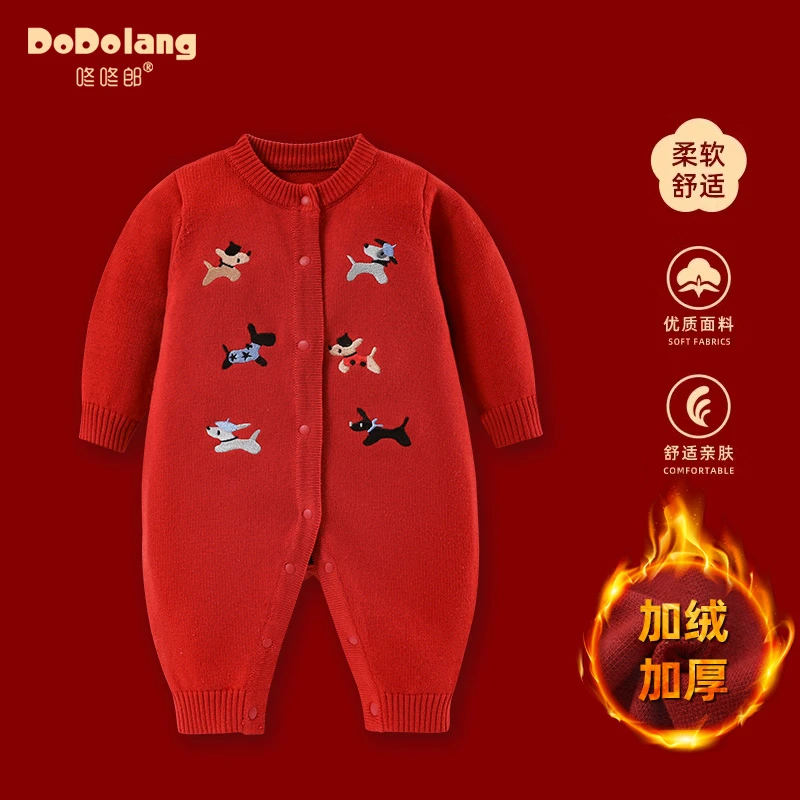 婴儿红色连体爬服宝宝刺绣精致针织舒适优质加厚毛衣加绒保暖