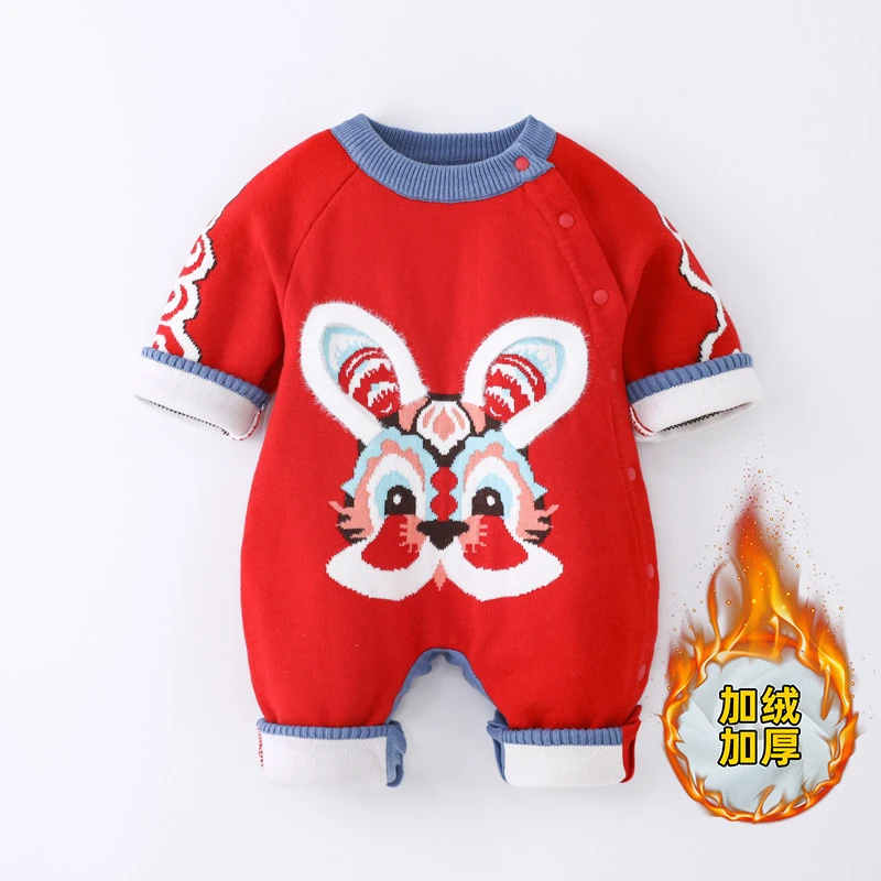 【咚咚郎专属】冬季婴幼儿连体衣宝宝爬行服婴儿拜年服儿童洋气加绒