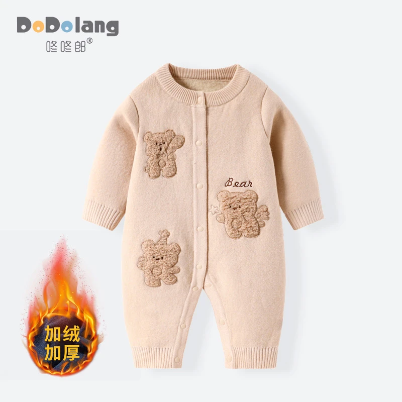 婴儿衣服秋装满月宝宝连体衣洋气小外套新生儿毛衣针织哈衣秋冬季