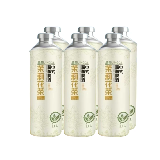 晶格茉莉花茶精酿啤酒整箱1L*6罐