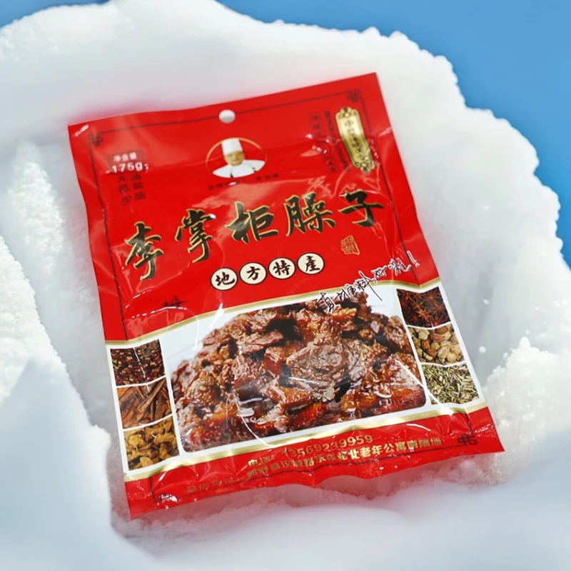 新野板面村品牌本地特产传统风味牛肉臊子175g李掌柜（2件包邮）
