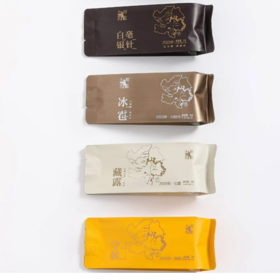 【品鉴装】正宗福鼎白茶 寿眉、白牡丹、白毫银针品鉴组合装25g