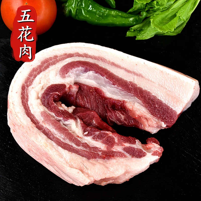 （现宰现发每周杀猪）二代土黑猪只卖良心肉土鸡放心肉