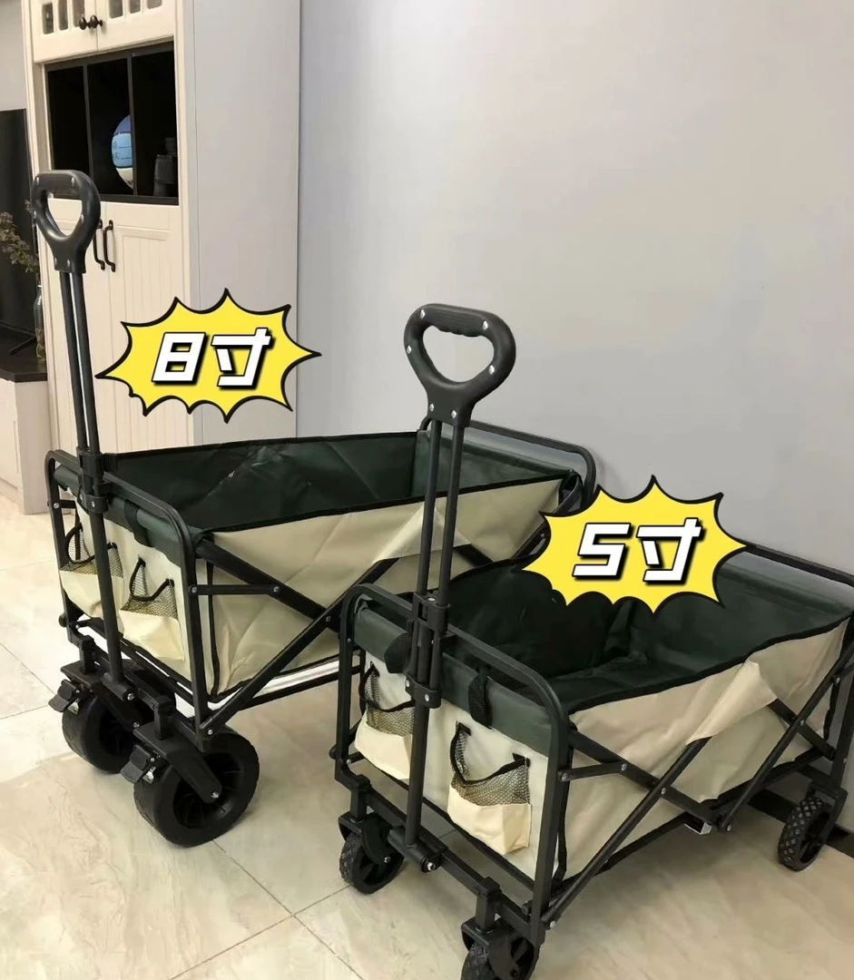 户外露营车营地推车摆摊地摊营地车折叠桌野营小拖车摆摊小推车