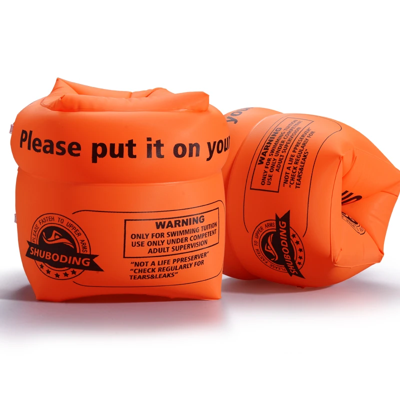 游泳圈手臂圈水袖大人儿童游泳装备成人宝宝加厚浮圈泳袖浮漂神器