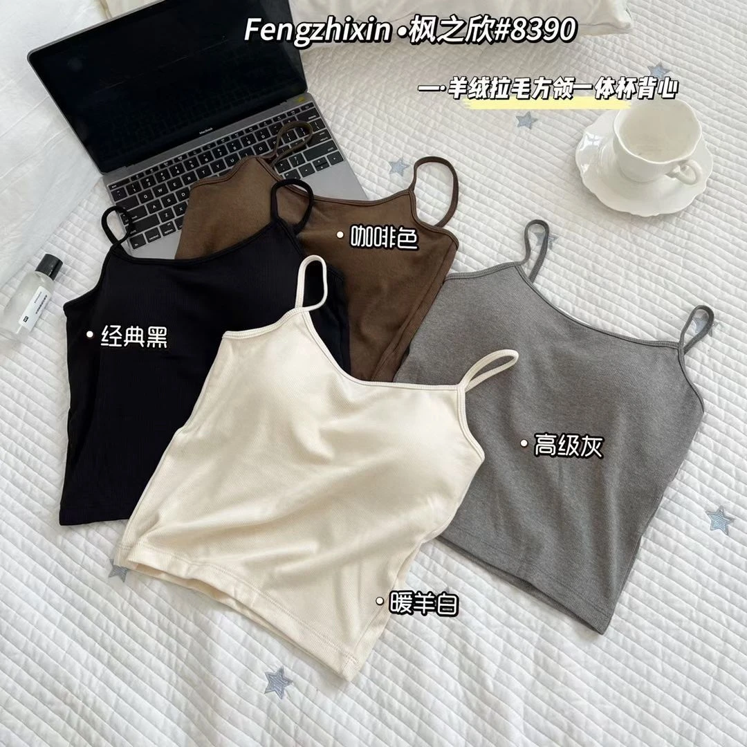2024春夏打底吊带背心女内搭外穿高腰美背网红夏季短款性感上衣