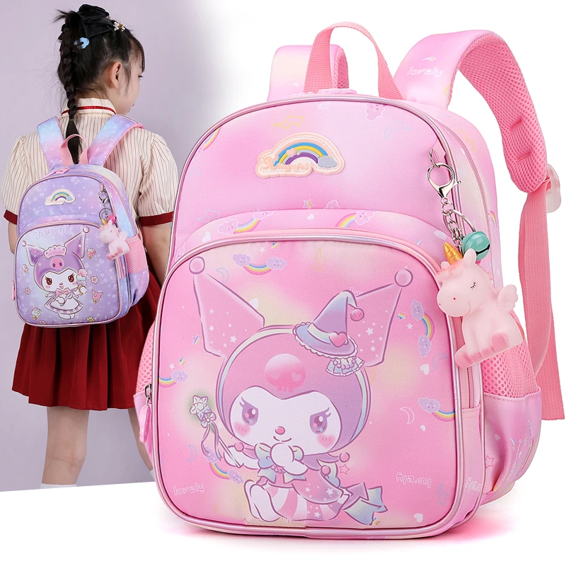 可爱库洛米幼儿园书包女童包包小中班大班男孩奥特曼卡通双肩背包