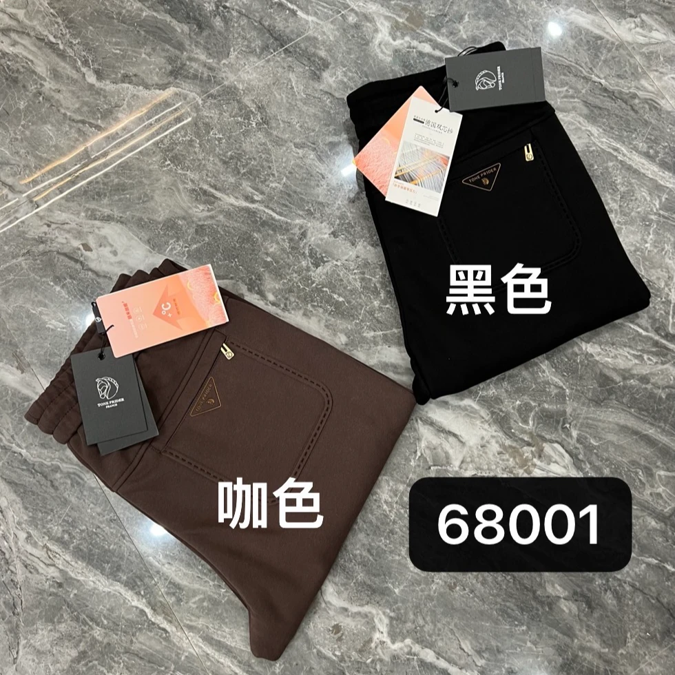 男士百搭休闲裤68001