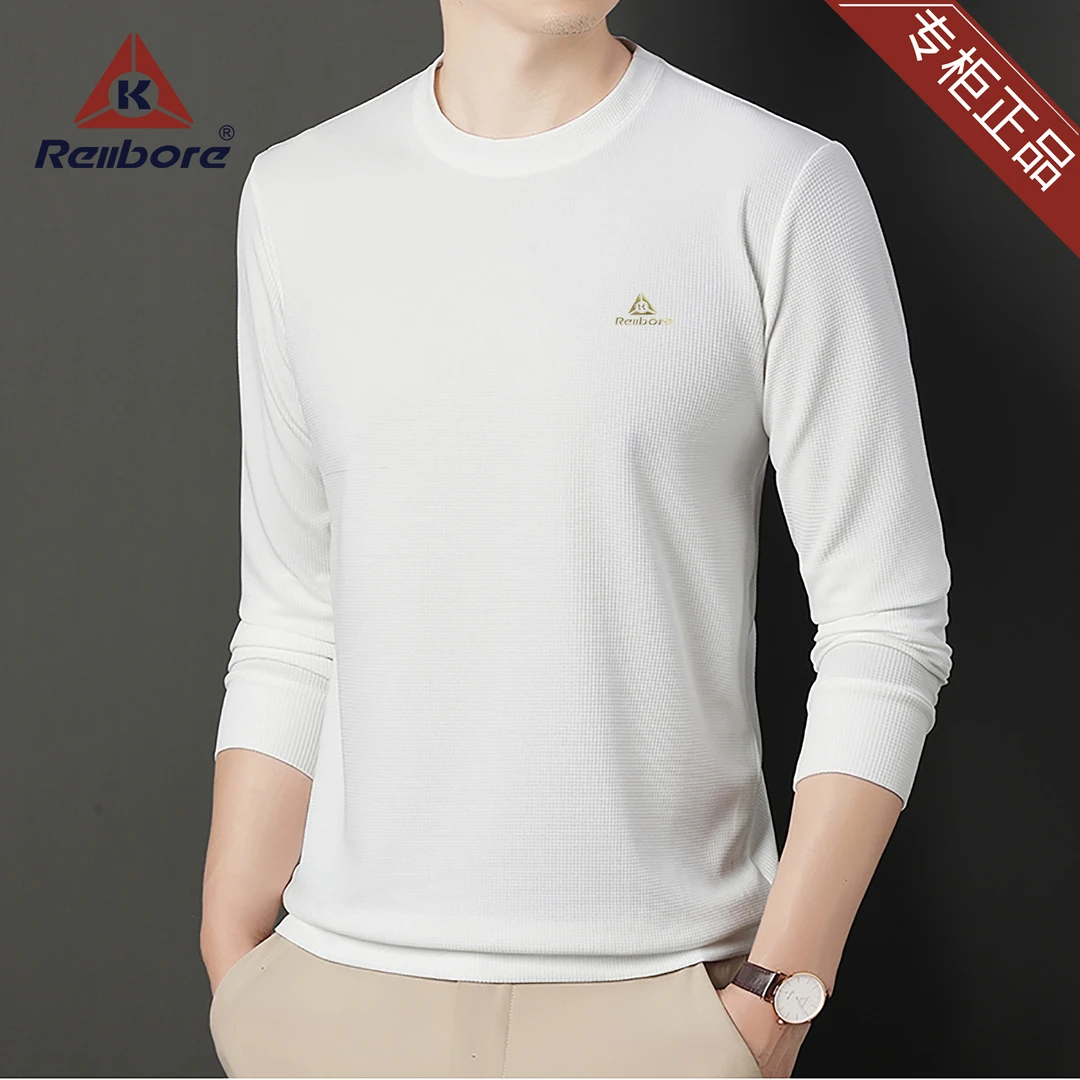 男士时尚圆领卫衣26999